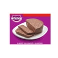 thumbnail image 2 of Paquete de 8 latas whiskas pate res y atun humedo 350 gr + 1 juguete con sonido Fancy pets, 2 of 5