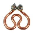 thumbnail image 1 of simhoa Electric Kettle Heating Element Coffeemaker Part Electric Heat Tube Replaces Copper, 1 of 8