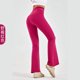 thumbnail image 1 of Leggings acampanados, pantalones de Yoga para mujer, cintura alta, pierna ancha, gimnasio, Fitness, deportes, pantalones acampanados negros, pantalones de baile latino, 1 of 5