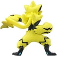 thumbnail image 4 of Takara Tomy Pokemon Monster Collection Moncolle MS-09 Zeraora Action Figure, 4 of 4