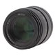 thumbnail image 4 of Lente para cámara SLR, ZHONGYI 85 mm F2.0 F, lente de fotograma completo, lente de gran apertura, rendimiento inigualable, 4 of 9