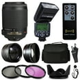 thumbnail image 1 of Nikon VR 55-200mm Lens 2166 + Accessories Bundle with 2.2x & 0.43x Adapters + Flash + Case + Filters for Nikon DF D7200, 1 of 8