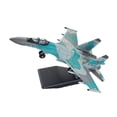 thumbnail image 4 of Kit de modelo de SU35S de 1/100, bloques de construcción de aviones, adornos para aviones de bricolaje de juguete para niños, juguete de avión, 4 of 9