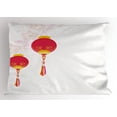 thumbnail image 1 of Lantern Pillow Sham Celebration of the Passing Year in China Asian Culture Elements of Orient, Decorative Standard Size Printed Pillowcase, 26 X 20 Inches, Earth Yellow Red, by Ambesonne, 1 of 2