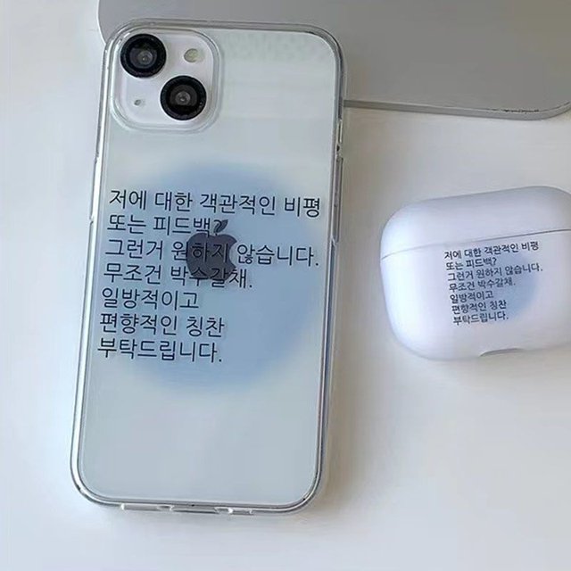Ins Korea Cute Cat Words Transparent Phone Case For iPhone 15 14 13 Pro Max 11 12 Mini XR XS Max 7 8 Plus Shockproof Case Cover YXQ