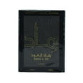 thumbnail image 2 of Lattafa Ramaad Al Oud For Unisex Eau De Parfum Spray, 3.4 Ounce, 2 of 4