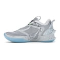 thumbnail image 2 of Nike Men's Adapt BB 2.0 Mag (US Charger) Basketball Shoes, from StockX, 2 of 5