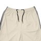 thumbnail image 5 of Pantalones largos de nailon para hombre, transpirables, deportivos, casuales, versátiles y de moda., 5 of 7