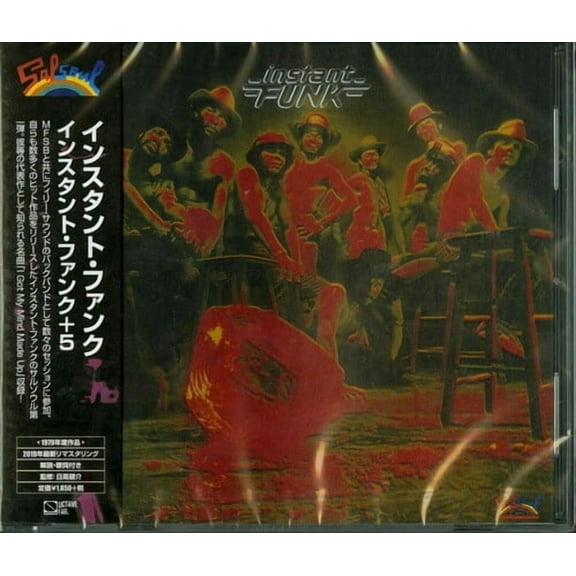 Instant Funk - Instant Funk (incl. 5 bonus tracks) - Music & Performance - CD