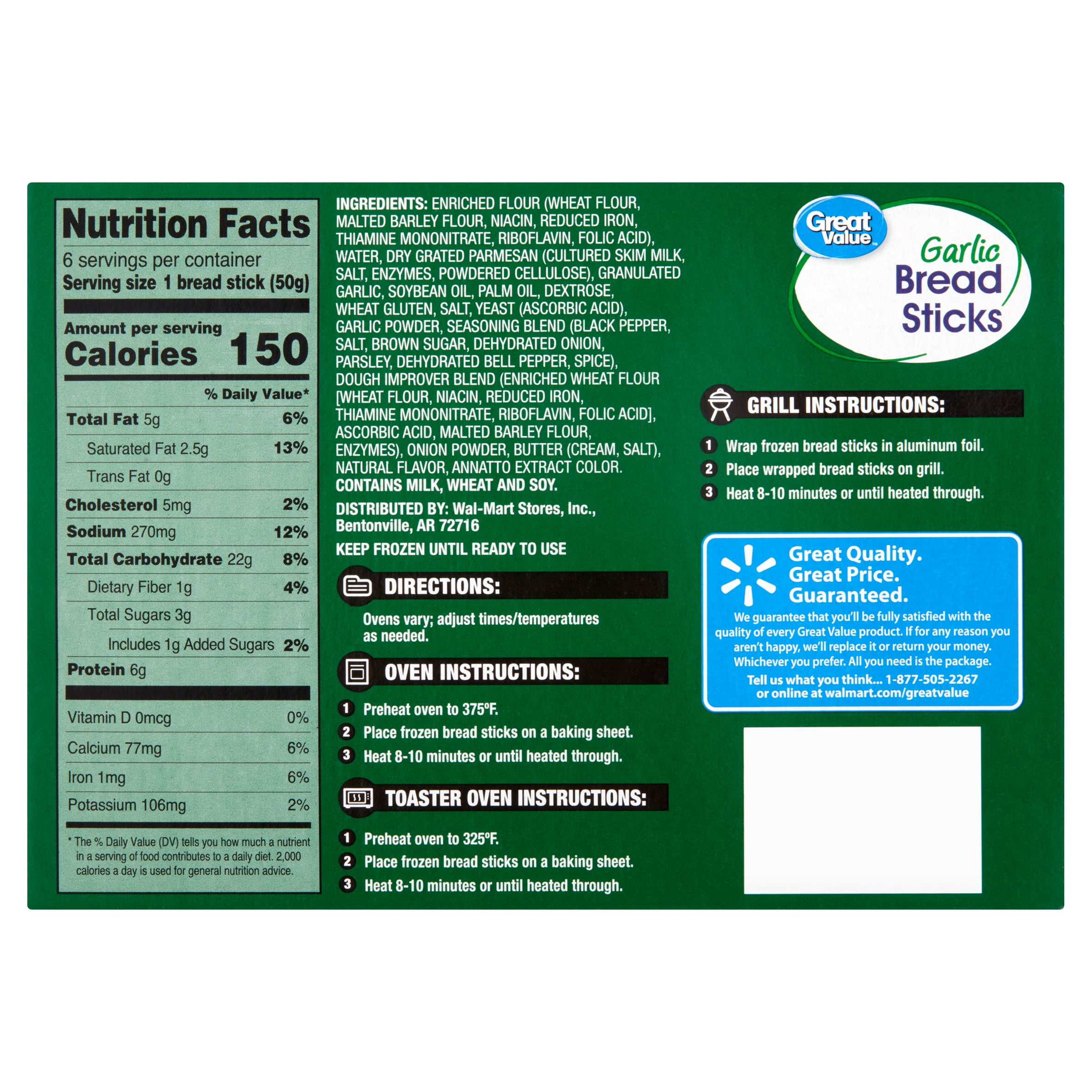 Great Value Garlic Bread Sticks 10 5 Oz 6 Ct Frozen Walmart Com Walmart Com