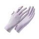 thumbnail image 1 of Primavera en Verano de las Mujeres Del Sol Sólido Deportes Ciclismo Al Aire Libre Guantes, Respirable Dedo Completo Par de Protección Uv, 1 of 2