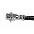 thumbnail image 2 of Sunsong 2203032 Brake Hydraulic Hose, 2 of 4