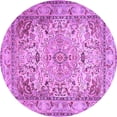 thumbnail image 1 of Ahgly Company Indoor Round Persian Purple Traditional Area Rugs, 3' Round, 1 of 4