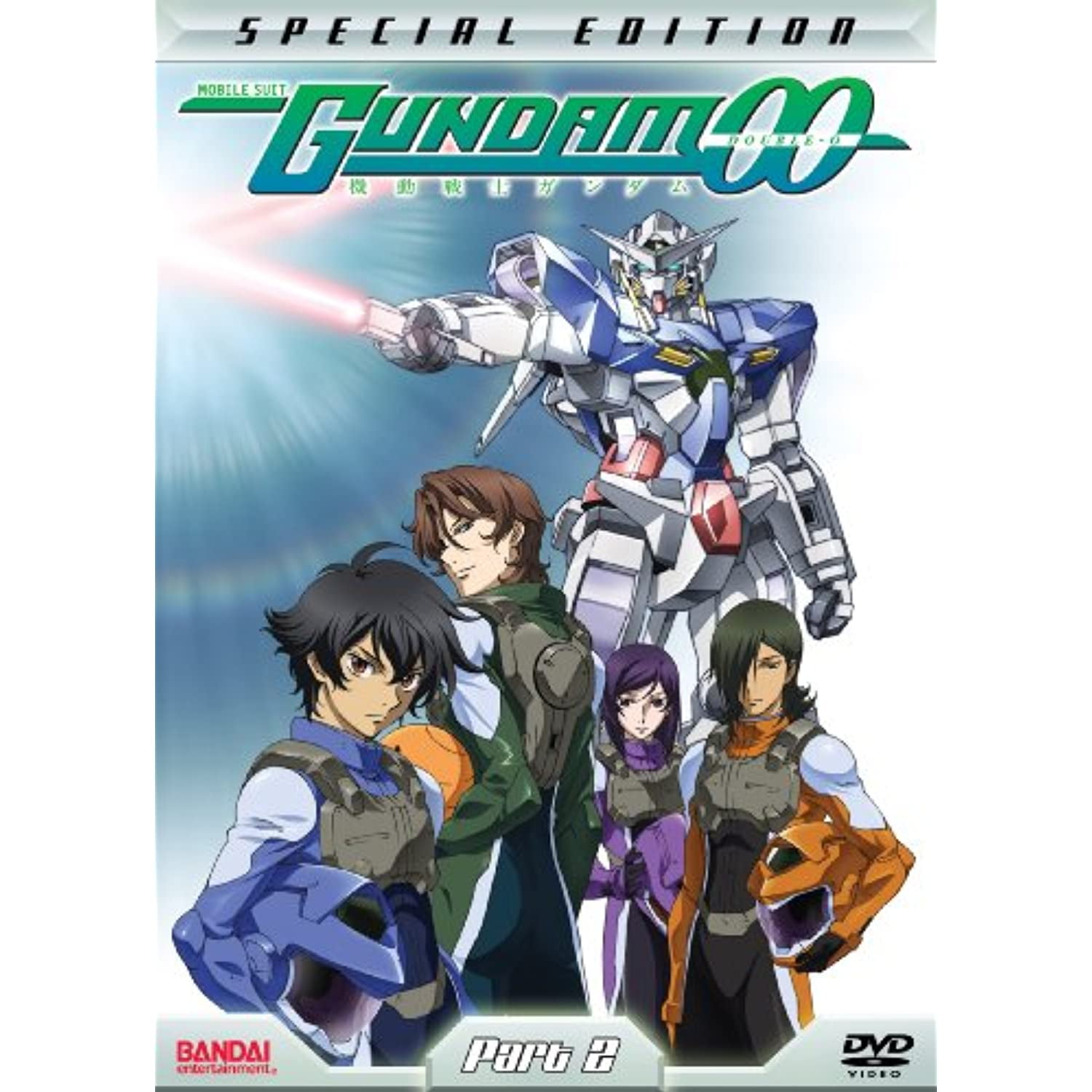Mobile Suit Gundam 00 Season 1 Part 2 Special Edition Walmart Canada