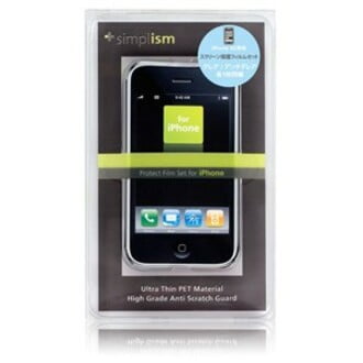 Simplism Protective Film Set