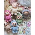 thumbnail image 5 of New Labubu The Monsters Blind Box Toys Cardiac Macarone Mysterious Surprise Box Guess Bag Figure Model Bag Keychain Gifts, 5 of 5