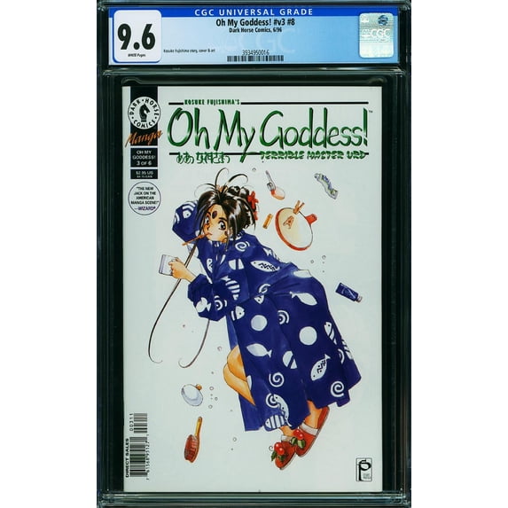 Oh My Goddess! #8 - CGC 9.6 Comic Book