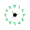 thumbnail image 2 of Rbaofujie Wall Clock Decorative DIY Luminous Stereo Digital Wall Clock Wall Sticker Clock Living Room Decoration Clock Wall Decorations for Living Room Green, 2 of 4