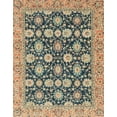 thumbnail image 1 of Ahgly Company Indoor Rectangle Abstract Brown Abstract Area Rugs, 2' x 4', 1 of 6