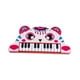 thumbnail image 1 of Órgano electrónico portátil de aprendizaje, juguetes musicales, teclado de piano de música digital para Gato, 1 of 9