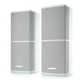 thumbnail image 4 of Bose Sistema de Sonido de Cine en Casa Lifestyle 600 Blanco, 4 of 6
