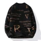 thumbnail image 5 of Suéter de punto de manga larga grueso con forro polar para hombre, jerséis cálidos, ropa masculina coreana, reseñas, moda Harajuku de alta calidad, 5 of 5