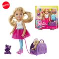 thumbnail image 2 of Original Mattel Barbie Travel Chelsea Doll con accesorios y juguetes educativos para cachorros para niñas, regalo de colección para niños xuanjing unisex, 2 of 2