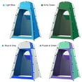 thumbnail image 2 of Tente Abri de Confidentialité Portable Douche Extérieure Toilette Vestiaire, 2 of 8
