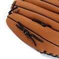 thumbnail image 4 of Luxury Baseball Glove, 4 of 5