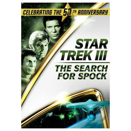1984 Star Trek III: The Search For Spock 1984 Star Trek III: The Search For Spock