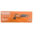 thumbnail image 1 of RIDGID 18-Volt Cordless Oscillating Multi-Tool (Tool Only), 1 of 5