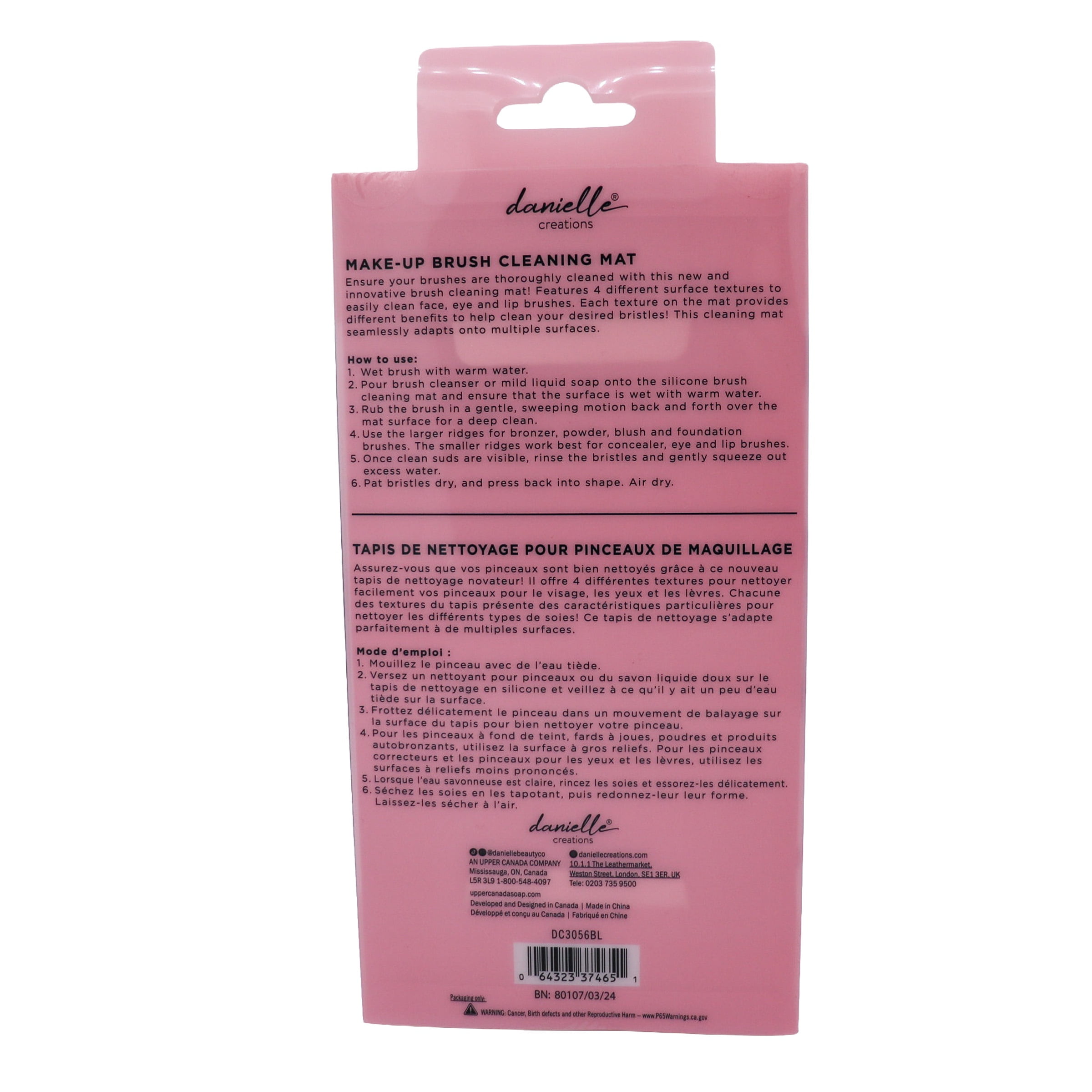 Danielle Creations Silicone Make Up Brush Cleansing Mat - Black