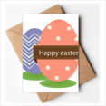 thumbnail image 1 of Happy Easter Festival Colored Egg Greeting Cards You are Invited Invitations, 1 of 3