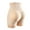 Beige, variant on Women Butt Lifter Panties Padded Shapewear Hip Enhancer High Waisted Seamless Tummy Control Underwear
