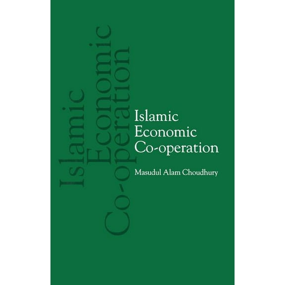 Islamic Economic Co-Operation, (Paperback)