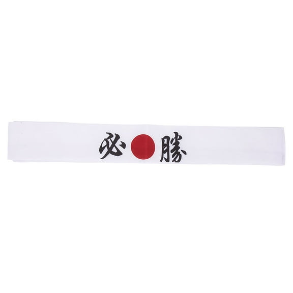 ifundom Cotton Elastic Karate Headband Accessory for Cheering, 1 Set and Comfortable Design