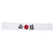 thumbnail image 4 of Diadema de Chef japonesa, banda para la cabeza reutilizable, diadema decorativa para Chef, accesorio de Karate, 4 of 5