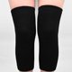 thumbnail image 1 of Funda de rodilla para deportes al aire libre, para correr, baloncesto, ciclismo y fitness, con diseño transpirable, de soporte y ajustable., 1 of 5