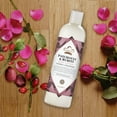 thumbnail image 3 of Patchouli & Buriti Body Lotion, 3 of 4