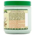 Africa's Best Originals Olive Oil Deep Conditioner