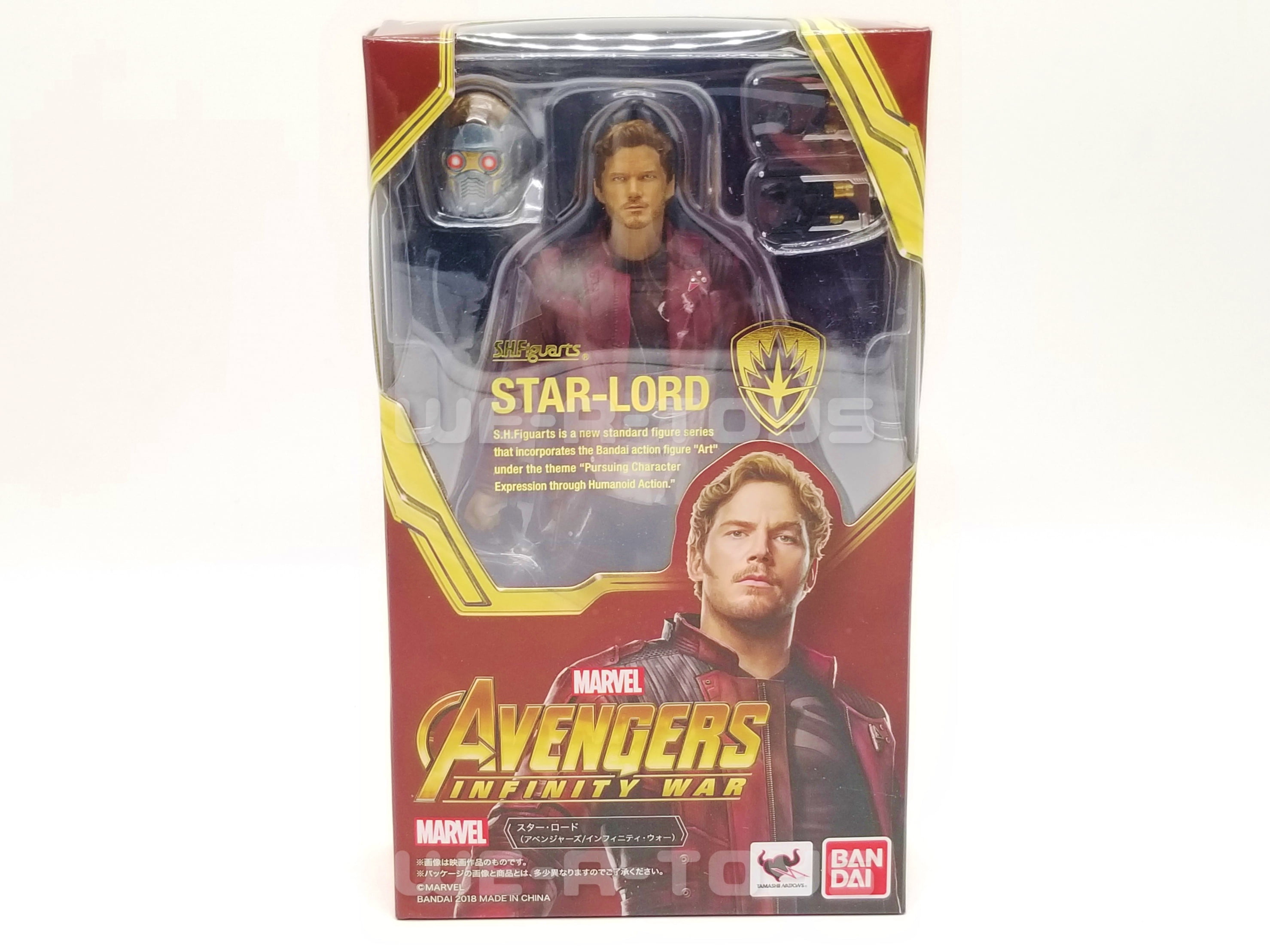 Marvel Avengers Infinity War Star-Lord S.H.Figuarts BanDai 2018 Action  Figure