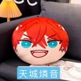 thumbnail image 3 of 44 Styles Ensemble Stars Plush Toy Cute Sazanami Jun IBARA Hiyori AIRA Ogami Koga Doll Soft Throw Pillow Gifts For Girl, 3 of 5