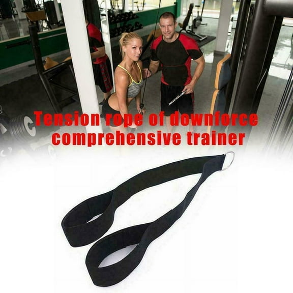 Triceps Training Device Rope Nylon Pull Down Cord for Muscle Training Fitness Bodybuilding Exercise Workout,1* ,Black