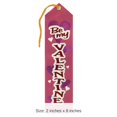 thumbnail image 5 of Be My Valentine Award Ribbon, 5 of 6