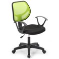 thumbnail image 1 of Hodedah Chaise de Bureau Pivotante en Maille Réglable en Hauteur Verte, 1 of 5