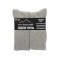thumbnail image 4 of High Ridge Gear Men's Premium Cotton Crew Socks, 4 Pack, 4 of 4