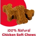 thumbnail image 2 of Country Kitchen Chicken Soft Bite Dog Treat (16oz 454g), 2 of 8