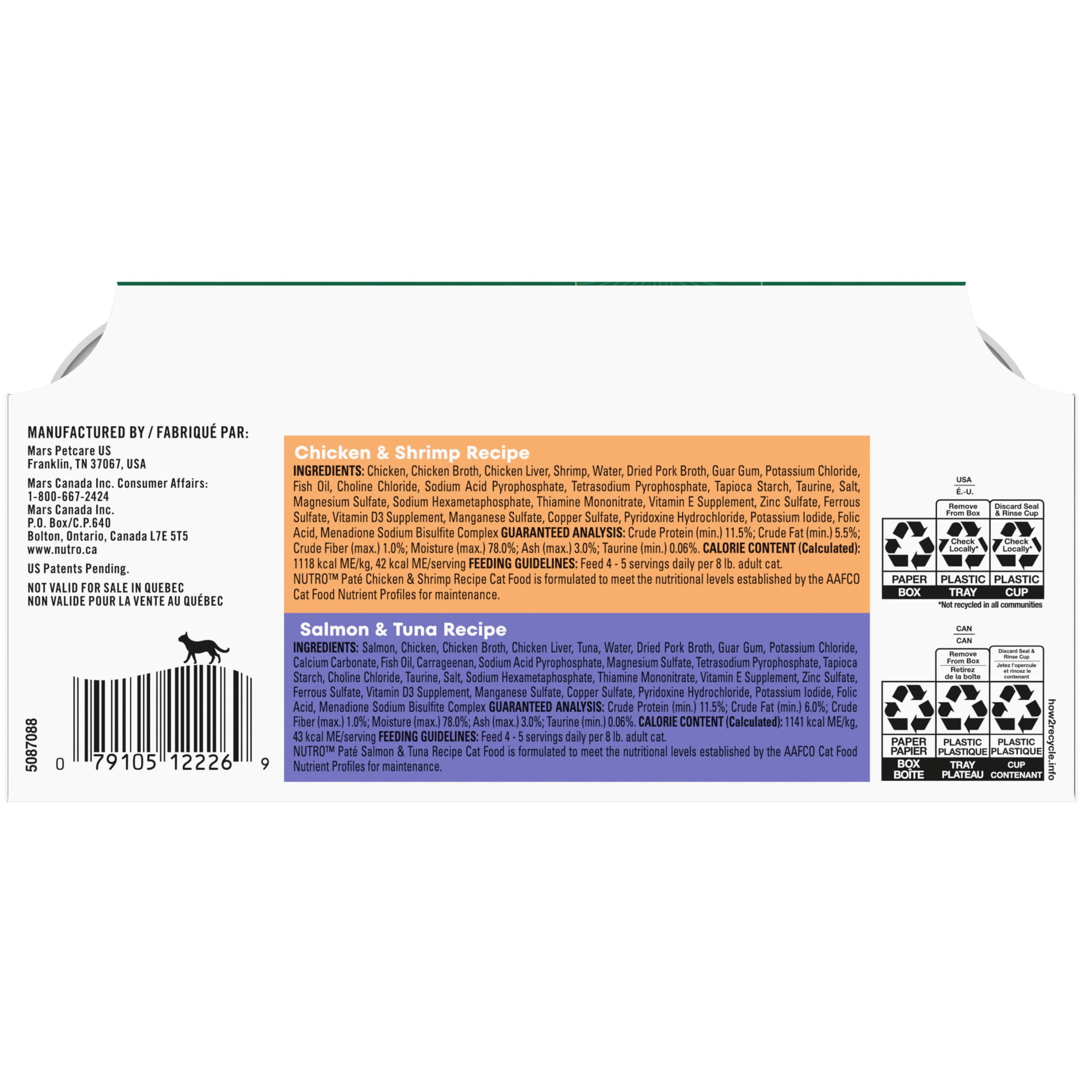 Nutro Wet Cat Food Pate MultiPack: Chicken & Shrimp and Salmon & Tuna Recipes (12) 2.64 oz. Trays