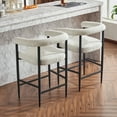 thumbnail image 5 of Modern Upholstered Bar Stools Set of 2, Boucle Fabric Counter Height Chairs with Metal Frame & Armrests, Kitchen Island Bar Chairs for Home, Dining Room, Cafe,White, 5 of 9