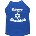 thumbnail image 5 of Hanukkah Pet Dog  Cat Shirt Screen Printed, "Happy Hanukkah", 5 of 10